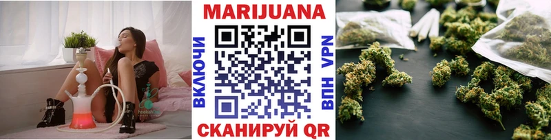 Где купить Галич ГАШ  COCAIN  МЕФ  Alpha PVP  МЕТАМФЕТАМИН  Конопля 