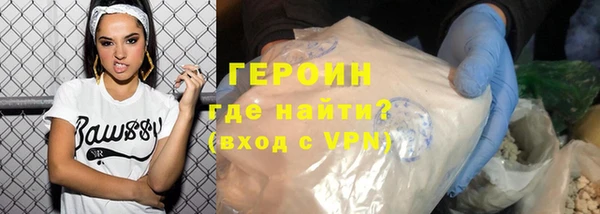 скорость Абдулино