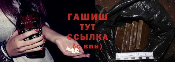 mdpv Абаза