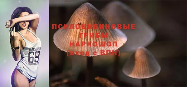 MDMA Premium VHQ Абинск