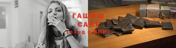 mdpv Абаза