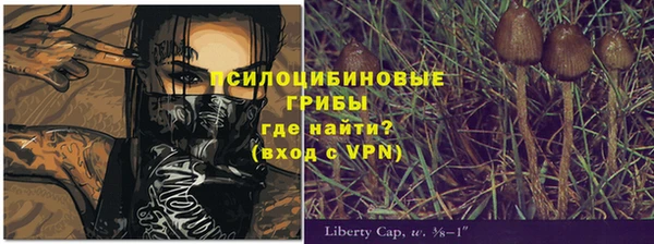 скорость Абдулино