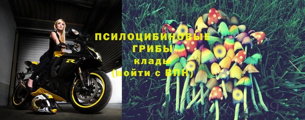 mdpv Абаза