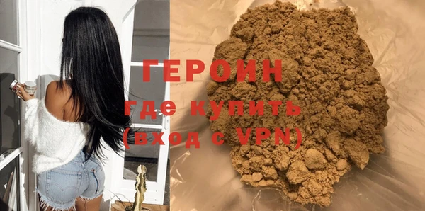 скорость Абдулино