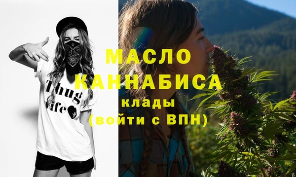 скорость Абдулино