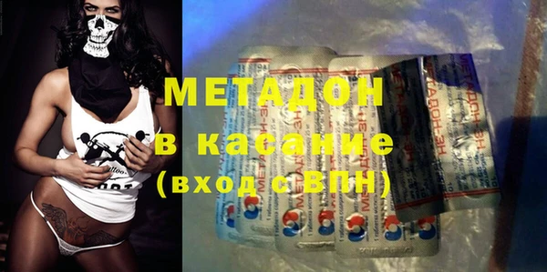 мдпв Покровск