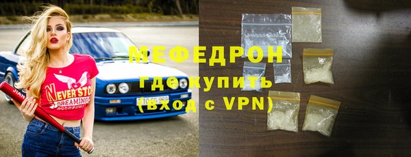 мдпв Покровск