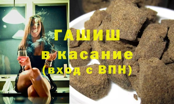mdpv Абаза