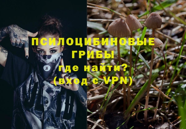 скорость Абдулино