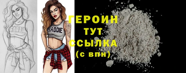 скорость Абдулино