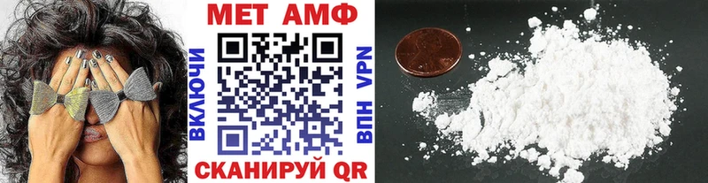 Метамфетамин Декстрометамфетамин 99.9% Галич