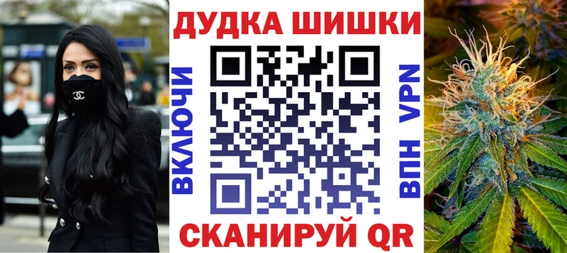 где продают наркотики  Галич  Шишки марихуана Ganja 